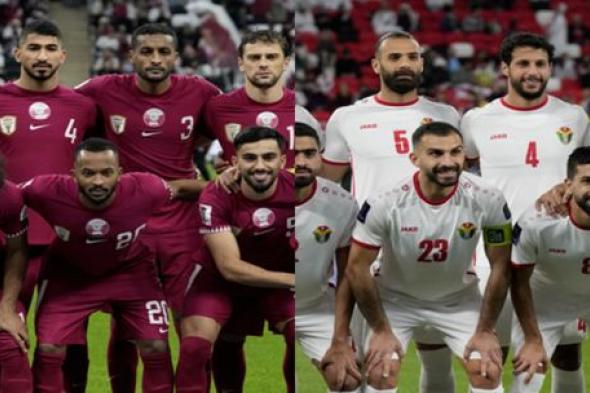 موعد المواجهة بين منتخبي قطر والأردن في نهائي كأس آسيا والقنوات الناقلة؟