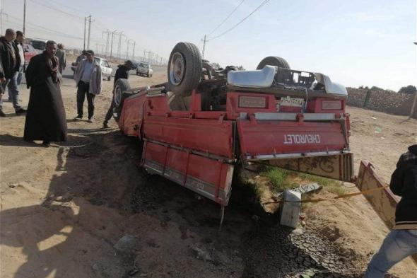 أخبار مصر | بالأسماء .. إصابة 9 أشخاص في حادث انقلاب على طريق الصداقة القديمة