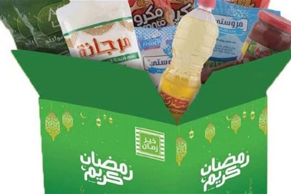 أسعار ياميش رمضان 2024 في أولاد رجب.. ألحقوا اشتروا قبل أيام من الشهر الكريم