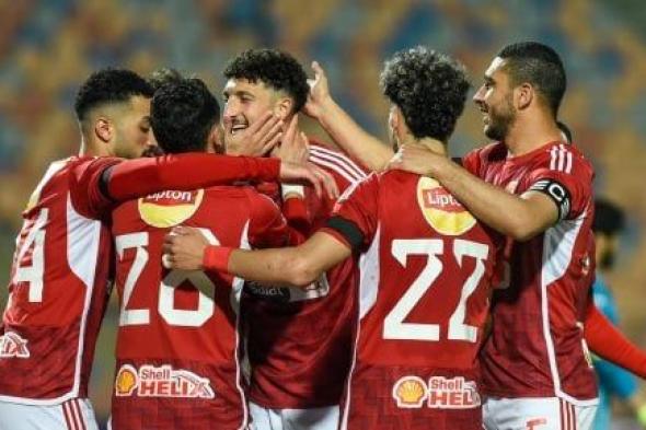 أخبار النادى الاهلى اليوم الخميس 7 - 3 - 2024