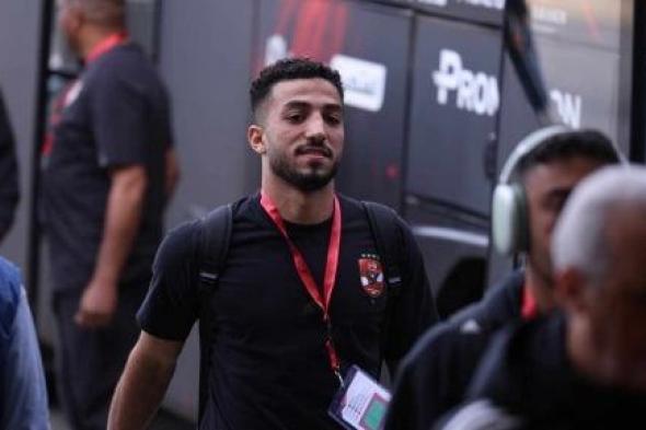 الأهلي يتحرك إلى استاد "الأول بارك" لمواجهة الزمالك فى نهائي الكأس