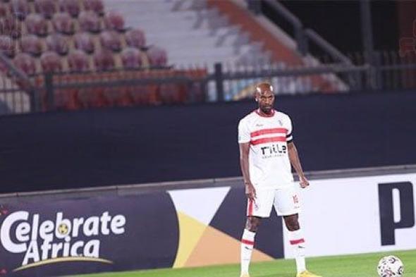 هتافات خاصة من جمهور نادي الزمالك لشيكابالا قبل انطلاق نهائي كأس مصر