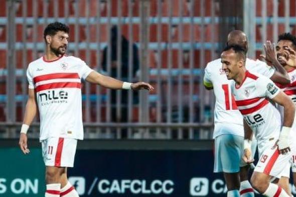 تأكيدا لليوم السابع.. عواد ومنسى والسعيد فى تشكيل الزمالك أمام الأهلى