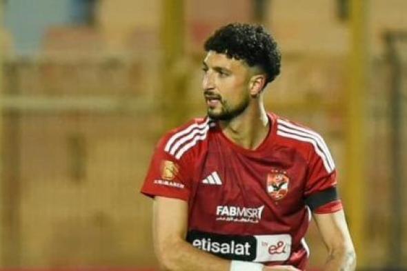 وسام أبو على وكوكا على رأس 9 غيابات عن الأهلى أمام الزمالك الليلة