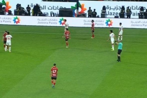 30 دقيقة.. هجوم متبادل بين الأهلي والزمالك والتعادل السلبي يسيطر بنهائي الكأس