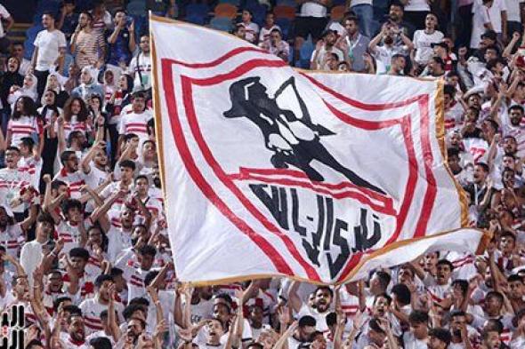 جماهير الزمالك تهتف للاعبين والجهاز الفنى فور نزول أرض ملعب مباراة القمة