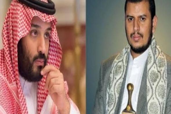 قيادي حوثي بارز يفاجئ ولي العهد السعودي بطلب صادم .. لن تصدق ماذا طلب؟