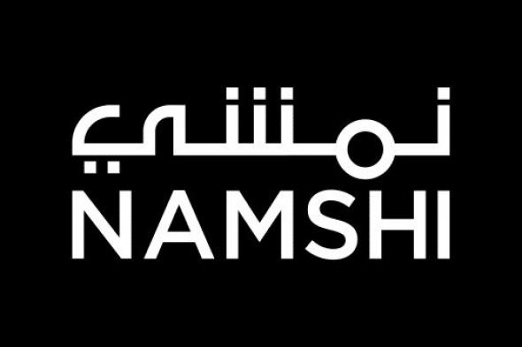 مميزات وعيوب تطبيق نمشي للتسوق اونلاين مع عروض موقع namshidiscountcode.com