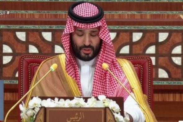 محمد بن سلمان يطالب المجتمع الدولى بدعم جهود وقف إطلاق النار فى غزة