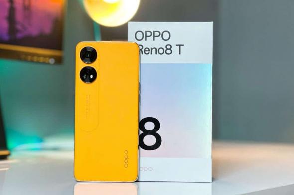 سعر هاتف Oppo Reno 8T: مواصفات ومميزات وعيوب الهاتف الجديد من أوبو