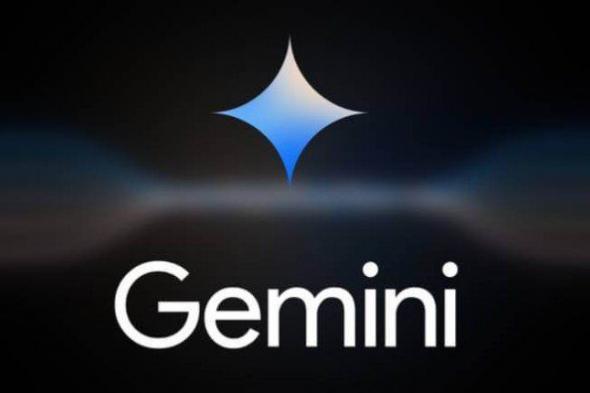 جوجل تطرح ميزة جديدة تتيح التحكم فى أحجام صور Gemini