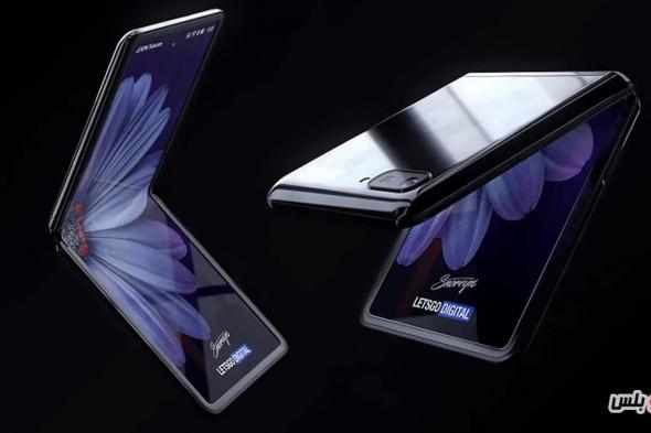 Galaxy Z Flip القابل للطي يأتي مع Samsung S20 الشهر المقبل