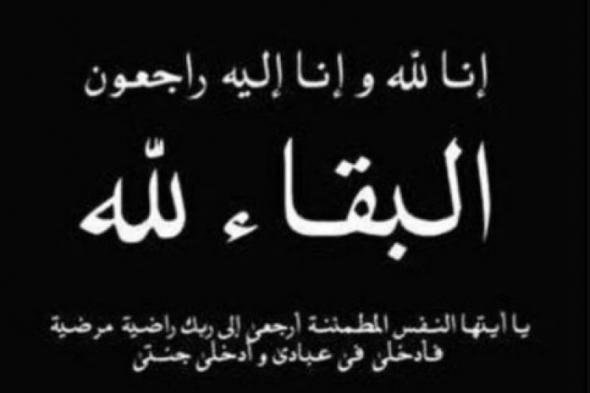 وفاة محمد رمضان في حادث مفاجئ والحزن يجتاح الوطن العربي.. شاهد فيديو وصور أولية