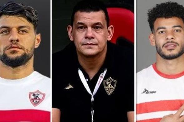 اتحاد الكرة يشكر الإمارات فى بيان رسمى بعد العفو عن ثلاثى الزمالك