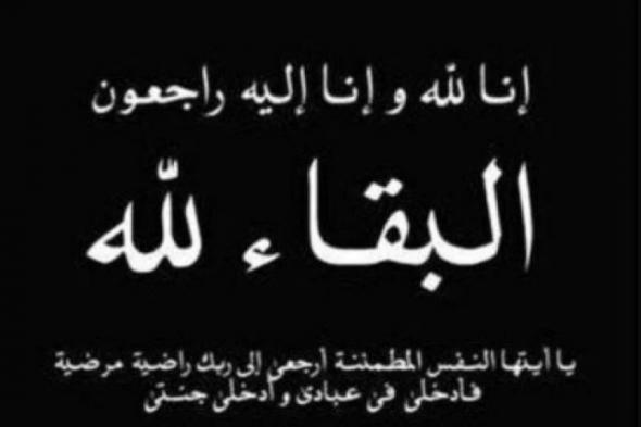 وفاة محمد رمضان في حادث مفاجئ والحزن يجتاح الوطن العربي فيديو وصور أولية.. شاهد