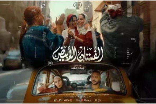 بالتزامن مع عرض فيلم «الفستان».. ياسمين رئيس وأسماء جلال تطلقان حملة للتبرع بفساتين الزفاف