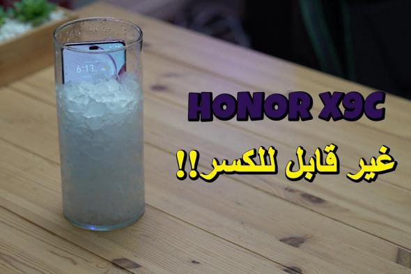 جوال غير قابل للكسر HONOR X9c: اكتشف القوة والمتانة في عالم التكنولوجيا!