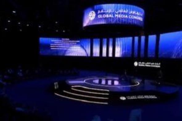 انطلاق فعاليات النسخة الثالثة من الكونغرس العالمي للإعلام 2024