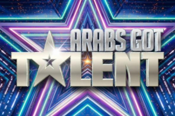 شاهد .. لجنة تحكيم Arabs Got Talent تختار هؤلاء المشتركين للمنافسات النهائية