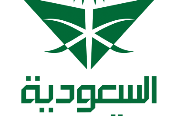 تذاكر بسعر 150 ريال لمدة 48 ساعة | لا تفوتكم أقوى عروض الطيران الداخلي من الخطوط السعودية