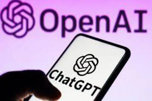 "OpenAI" تضيف مزايا جديدة إلى "ChatGPT"