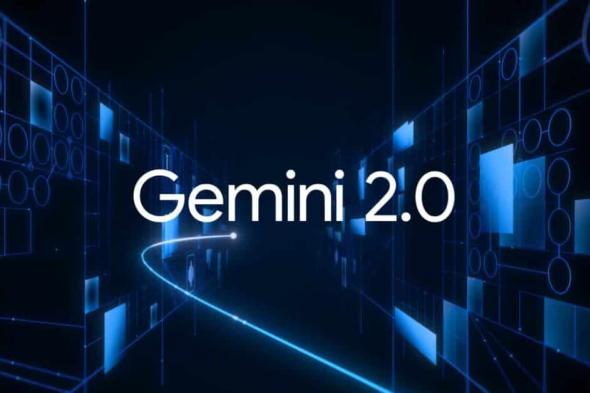 جوجل تطلق Gemini 2.0 بميزة الوكلاء المبتكرة وتحديث جديد لتطبيق Gemini: اكتشف التحولات المذهلة التي ستغير تجربتك الرقمية!