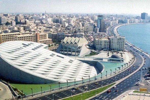 مكتبة الإسكندرية تطلق جائزة ثقافية فكرية عالمية كبرى