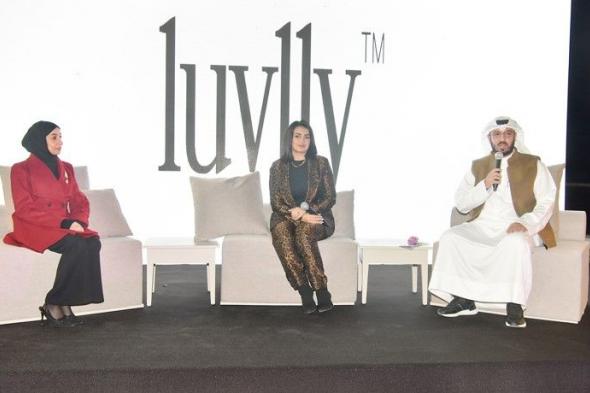 بالفيديو.. الجوهر لـ «الأنباء»: «luvlly» أول منصة كويتية خليجية للتجارة الإلكترونية