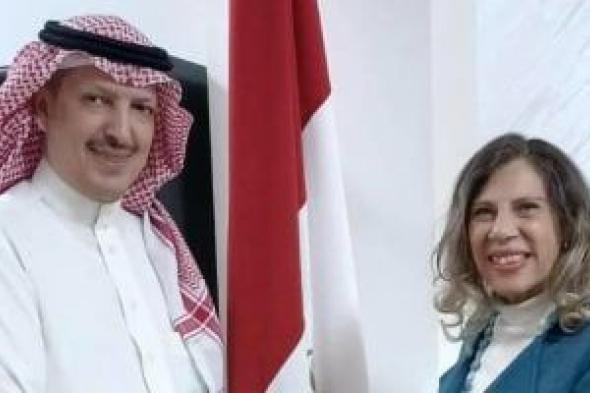 السفيرة سيريناد جميل تستقبل سفير المملكة السعودية في جورجيا وأرمينيا