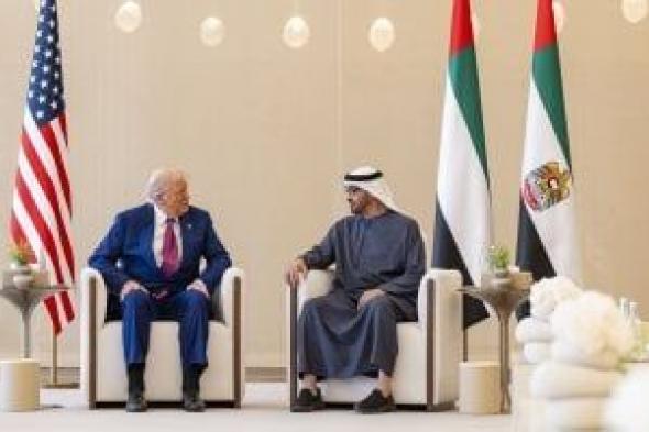 بلومبيرج عن جولة ترامب الخليجية: كأنما كان فى بيته