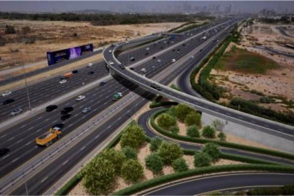 يحتوي على 5 أنفاق عملاقة.. إطلاق مشروع جديد في دبي ينهي الزحام المروري ويخفض زمن الرحلة بنسبة 50%
